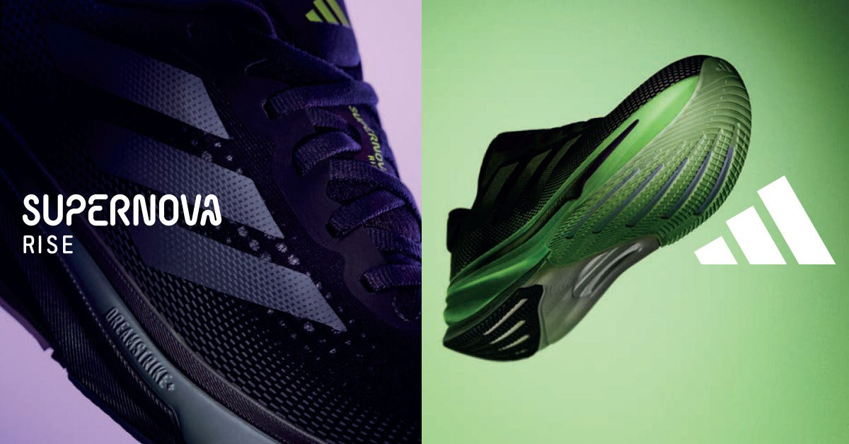 Supernova Rise: la comodidad máxima para cada kilómetro